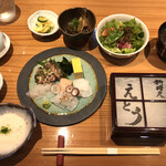 Ryourinin Etou - 本日の刺身定食