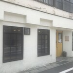 ミズキ菓子店 - 