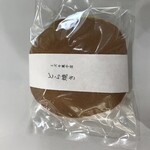 ミズキ菓子店 - 