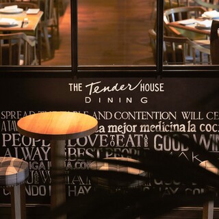 THE TENDER HOUSE DINING - 