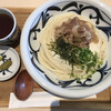 讃岐うどん みやの家