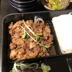 レストラン 牛石 - 