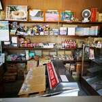 山川屋菓子店 - 