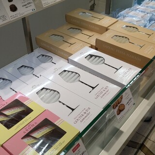 ガトーフェスタ ハラダ_2