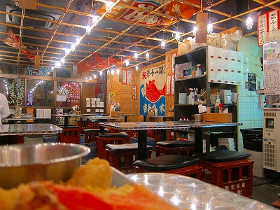 海鮮屋台おくまん 谷六店 谷町六丁目 居酒屋 食べログ