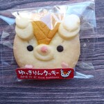 カトル・カール洋菓子店 - ゆっきりんのクッキー 160円(税別)