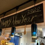 ナガタ店 - １月５日に