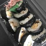 ミーティング - 