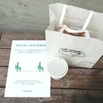 ブリコラージュ ブレッド アンド カンパニー - 