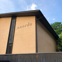 アコルドゥ - 