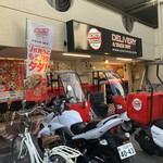 アオキーズピザ - 