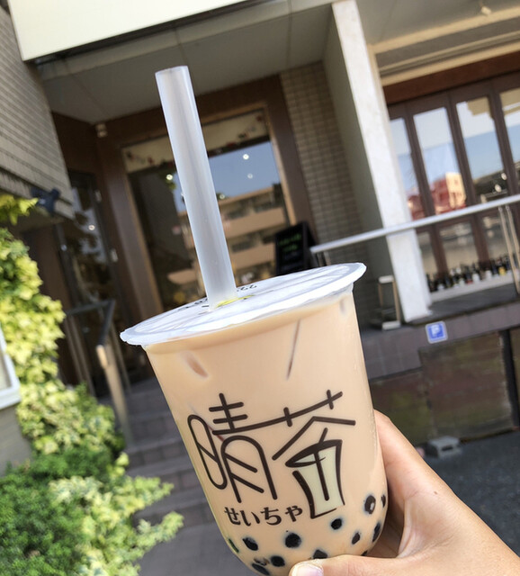 晴茶 タピオカ専門店 名古屋大学前店 名古屋大学 スイーツ その他 食べログ 晴茶 タピオカ専門店 名古屋大学前店 名古屋大学 スイーツ その他 食べログ