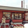 Katsuya - お店の外観。