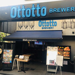 Ottotto BREWERY - 