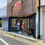 たこやき家3 - 外観