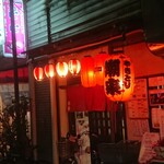 潮来 - 