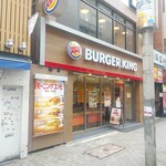 BURGER KING - 