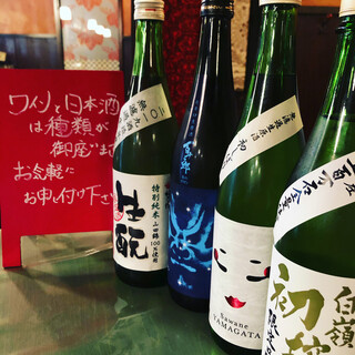 すずしろ ゆるりな_1