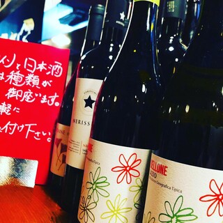 すずしろ ゆるりな_2