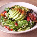 avocado vegetable salad