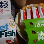 マクドナルド - 