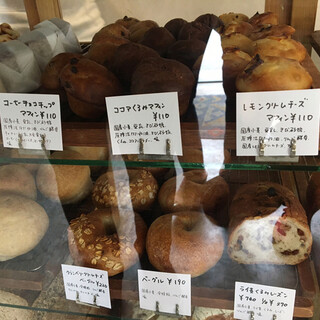 千葉市で人気のパン ランキングtop 食べログ 千葉市で人気のパン ランキングtop 食べログ