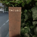 TACUBO - 