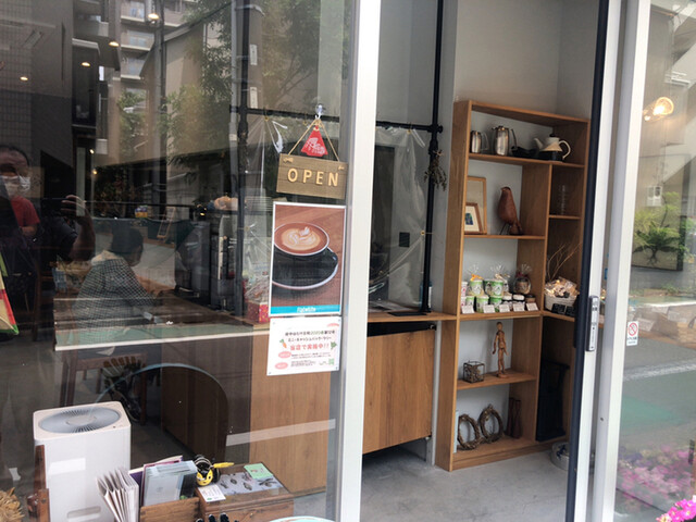 ファンテイルカフェ Fantail Cafe 府中 カフェ 食べログ ファンテイルカフェ Fantail Cafe 府中 カフェ 食べログ