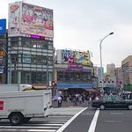 幸軒 - 築地場外市場