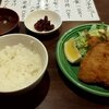 潮若丸 - アジフライ定食