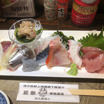 鮪蔵 - 