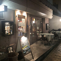 タンタ ローバ - 