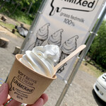 アンミックスド サッポロ - グラスフェッドミルク ソフトクリーム