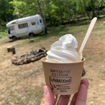 アンミックスド サッポロ - グラスフェッドミルク ソフトクリーム