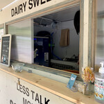 アンミックスド サッポロ - 