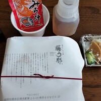 博多うなぎ屋 藤う那 - ワンセット。
