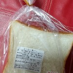 ペンギン ベーカリーカフェ - R2.5:とべない食パン（2枚170円）ミミまでむっちりで、お気に入りの食パン♪