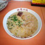 さつまラーメン - 