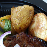 キュル・ド・サック - 