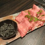 特选舌肉