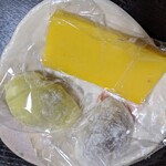 竹家 - 