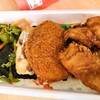 花かつみ - 特製めんたいこ弁当