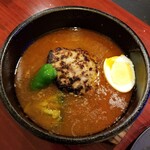 ダッチオーブン - ハンバーグのスープカレー 1100円