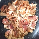 あづま成吉思汗本舗　市原精肉店 - 「豚ジンギスカン」調理前