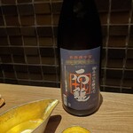 Matsugen - 日本酒