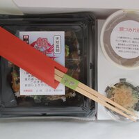 龍吟 - 鯛丼セット　￥4000