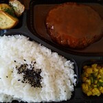 イタリアン　ピザ　レストラン　トスカーナ - ハンバーグ弁当（850円）