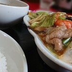 康華飯店 - 