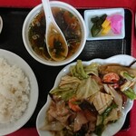 康華飯店 - 