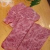 焼肉五鉄 八丁堀本店